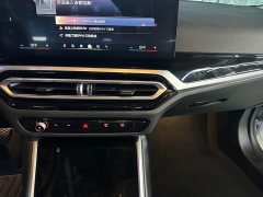 BMW 3 Series 320Li M Sport Package - ფოტო 8