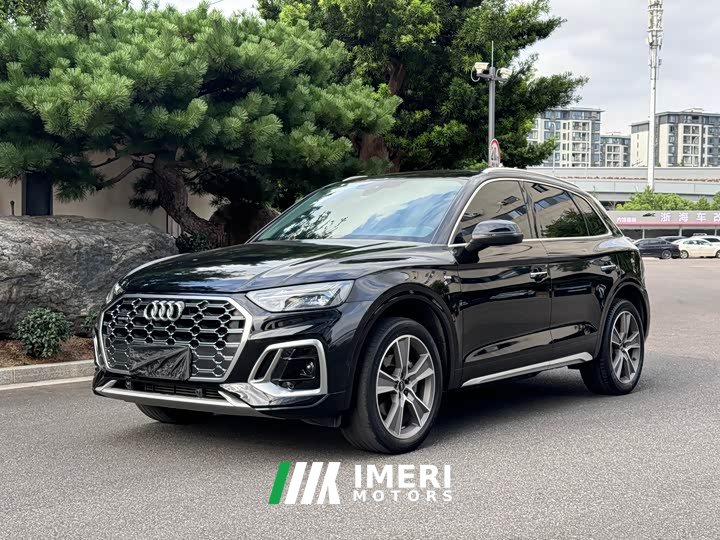 Audi Q5L 45T Premium Dynamic Edition - ავტომობილი ჩინეთიდან