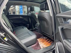 Audi Q5L 45T Premium Dynamic Edition - ფოტო 12
