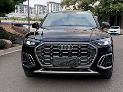 Audi Q5L 45T Premium Dynamic Edition - ფოტო 2