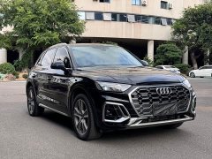 Audi Q5L 45T Premium Dynamic Edition - ფოტო 3