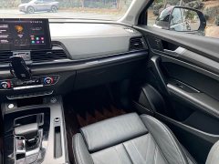 Audi Q5L 45T Premium Dynamic Edition - ფოტო 8