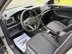 Volkswagen Touareg 2026 Sharp 300TSI Keen Edition - ფოტო 6