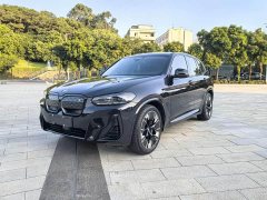 BMW iX3 2022 Facelift Leadership Edition - ფოტო 1