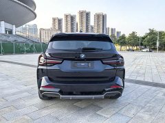 BMW iX3 2022 Facelift Leadership Edition - ფოტო 5