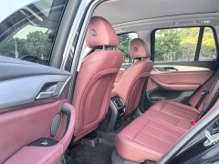 BMW iX3 2022 Facelift Leadership Edition - ფოტო 8