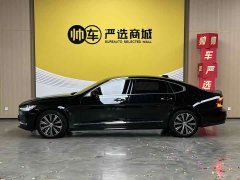 Volvo S90 B5 Intelligent Luxury Edition - ფოტო 4
