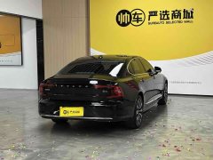 Volvo S90 B5 Intelligent Luxury Edition - ფოტო 7