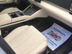 BYD Qin L DM-i 80KM Excellence Edition - ფოტო 13