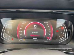 Changan Oushang X5 2021 1.5T DCT Luxury - ფოტო 10