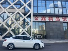 Nissan Sylphy 2022 Classic 1.6XE CVT Comfort - ფოტო 11
