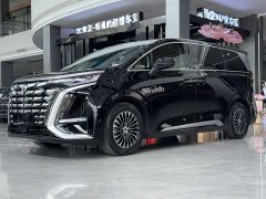 Denza D9 2022 DM-i 970 AWD Flagship - ფოტო 1