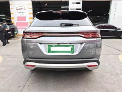 BYD Song L DM-i Smart Drive 160km Exceed - ფოტო 8