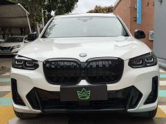 BMW iX3 Leading Edition - ფოტო 2