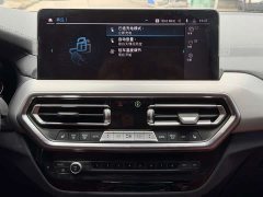 BMW iX3 Leading Edition - ფოტო 3