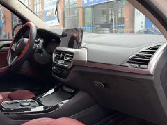 BMW iX3 Leading Edition - ფოტო 5