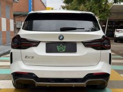 BMW iX3 Leading Edition - ფოტო 8