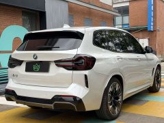 BMW iX3 Leading Edition - ფოტო 9