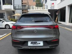 Mercedes-Benz EQE SUV 350 4MATIC Luxury - ფოტო 12