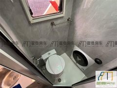 Iveco Eurocargo Type C Motorhome 3.0T Diesel - ფოტო 15