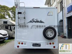 Iveco Eurocargo Type C Motorhome 3.0T Diesel - ფოტო 17