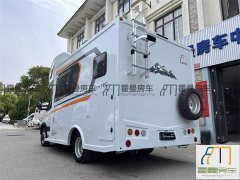 Iveco Eurocargo Type C Motorhome 3.0T Diesel - ფოტო 18