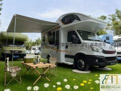 Iveco Eurocargo Type C Motorhome 3.0T Diesel - ფოტო 2