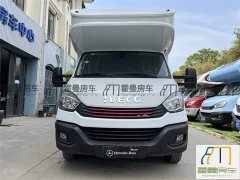 Iveco Eurocargo Type C Motorhome 3.0T Diesel - ფოტო 3
