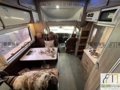 Iveco Eurocargo Type C Motorhome 3.0T Diesel - ფოტო 6