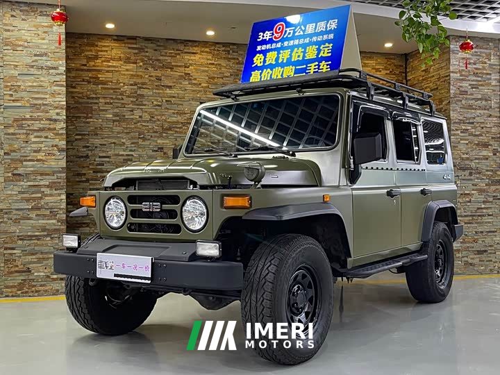Beijing 212 Classic Marksman 2.4T Manual Base Edition - ავტომობილი ჩინეთიდან