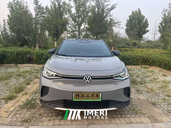 Volkswagen ID.4 CROZZ 2024 PRO - ავტომობილი ჩინეთიდან