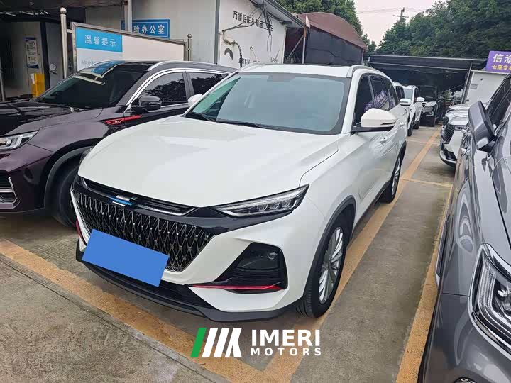 Changan Oushan X7 PLUS 1.5T Blue Whale Automatic Smart Premium Edition - ავტომობილი ჩინეთიდან