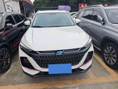 Changan Oushan X7 PLUS 1.5T Blue Whale Automatic Smart Premium Edition - ფოტო 2