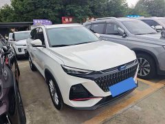 Changan Oushan X7 PLUS 1.5T Blue Whale Automatic Smart Premium Edition - ფოტო 3