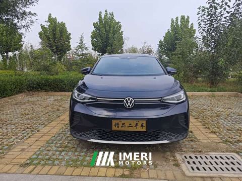 2024 Volkswagen ID.4 CROZZ Pure Enjoyment Limited Edition