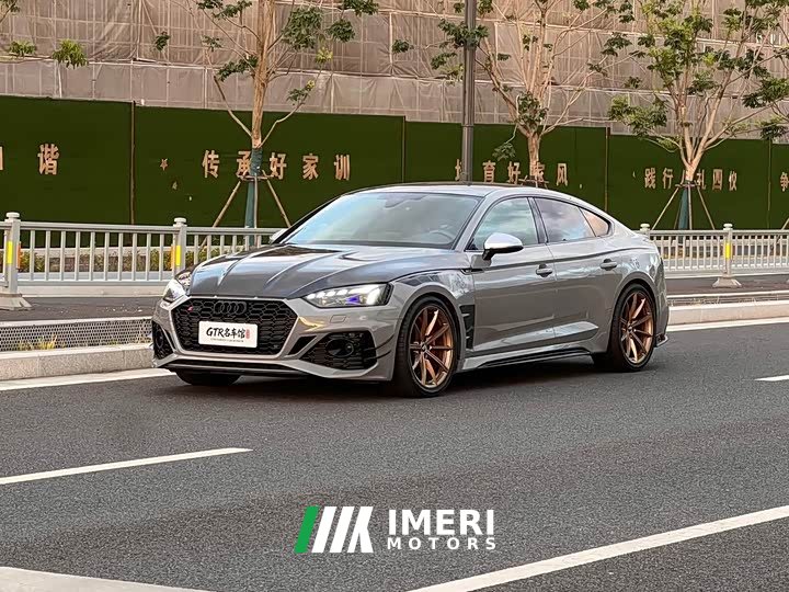 Audi RS 5 RS 5 2.9T Sportback Dark Gold Edition - ავტომობილი ჩინეთიდან