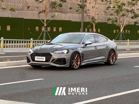 2021 Audi RS 5 RS 5 2.9T Sportback Dark Gold Edition - ავტომობილი ჩინეთიდან