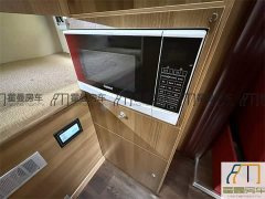 Qingling Isuzu 700P Side-Expandable Light Truck RV 5.2T Diesel - ფოტო 12