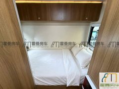 Qingling Isuzu 700P Side-Expandable Light Truck RV 5.2T Diesel - ფოტო 15