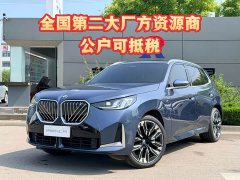 BMW X3 xDrive30L Luxury M Sport Package - ფოტო 1