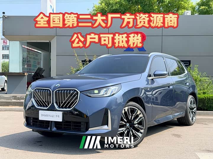 BMW X3 xDrive30L Luxury M Sport Package