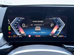 BMW X1 2023 sDrive20Li X Design Package - ფოტო 16