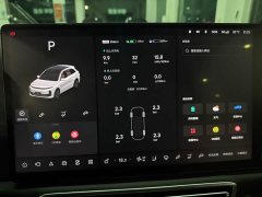 Li Auto L6 Pro Smart Refresh Edition - ფოტო 12