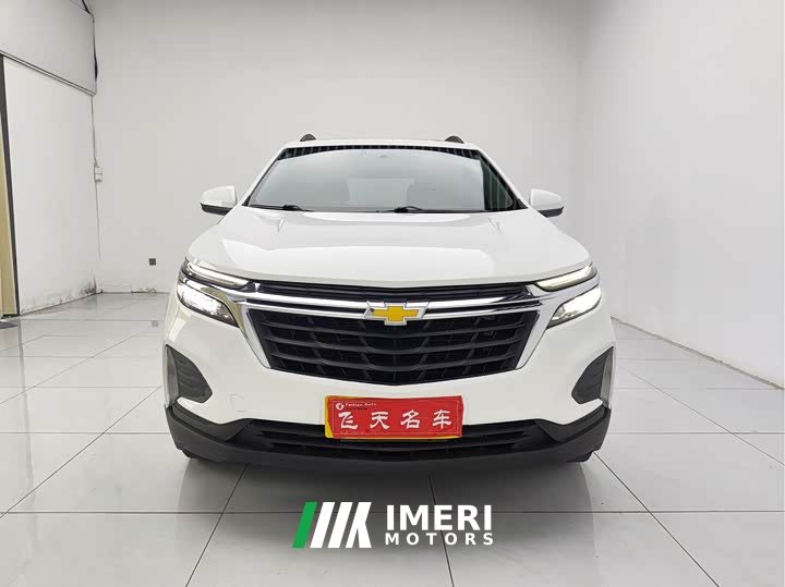 Chevrolet Trailblazer 535T Chijie Edition - ავტომობილი ჩინეთიდან