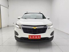 Chevrolet Trailblazer 535T Chijie Edition - ფოტო 1