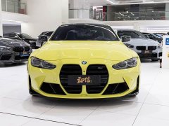 BMW M4 Coupe M xDrive Thunder Edition - ფოტო 2