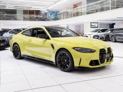 BMW M4 Coupe M xDrive Thunder Edition - ფოტო 3