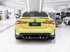 BMW M4 Coupe M xDrive Thunder Edition - ფოტო 4