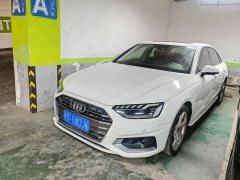 Audi A4L 2020 40 TFSI Luxury Sport - ფოტო 1