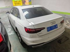 Audi A4L 2020 40 TFSI Luxury Sport - ფოტო 11